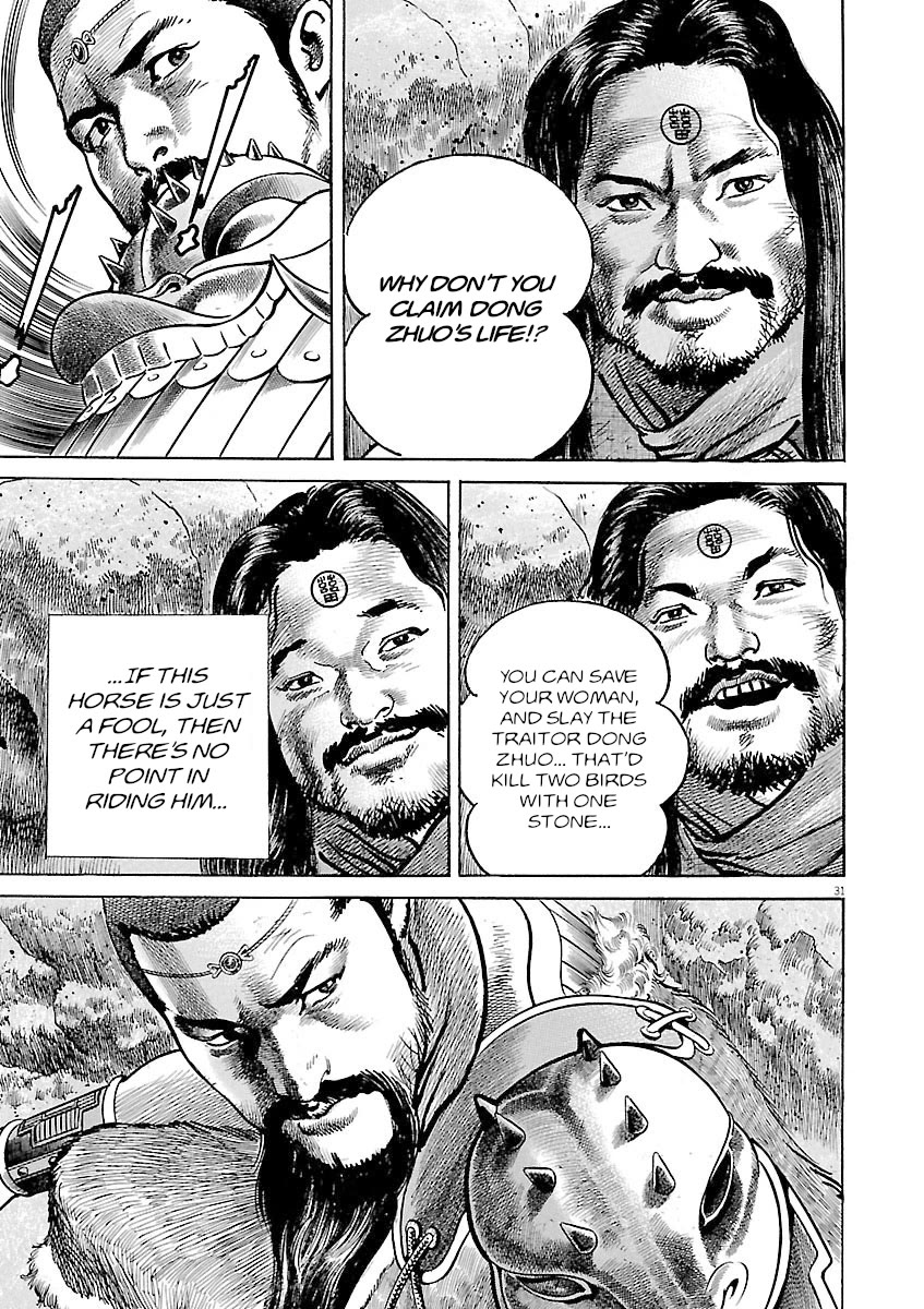 Lord Chap 56 - Next Chap 57