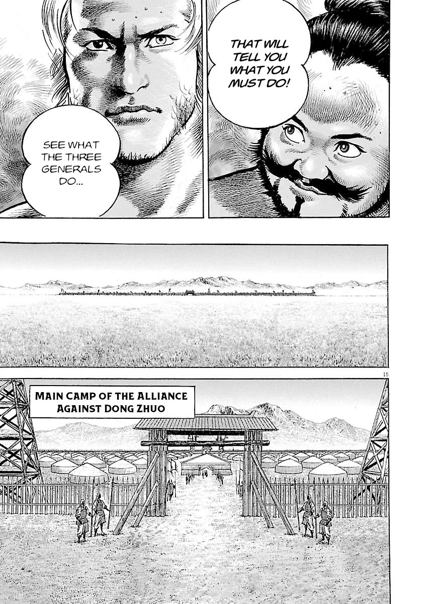 Lord Chap 56 - Next Chap 57