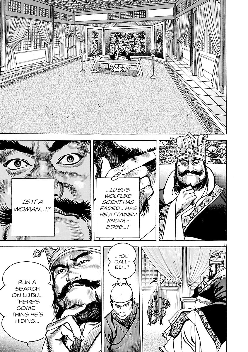 Lord Chap 56 - Next Chap 57