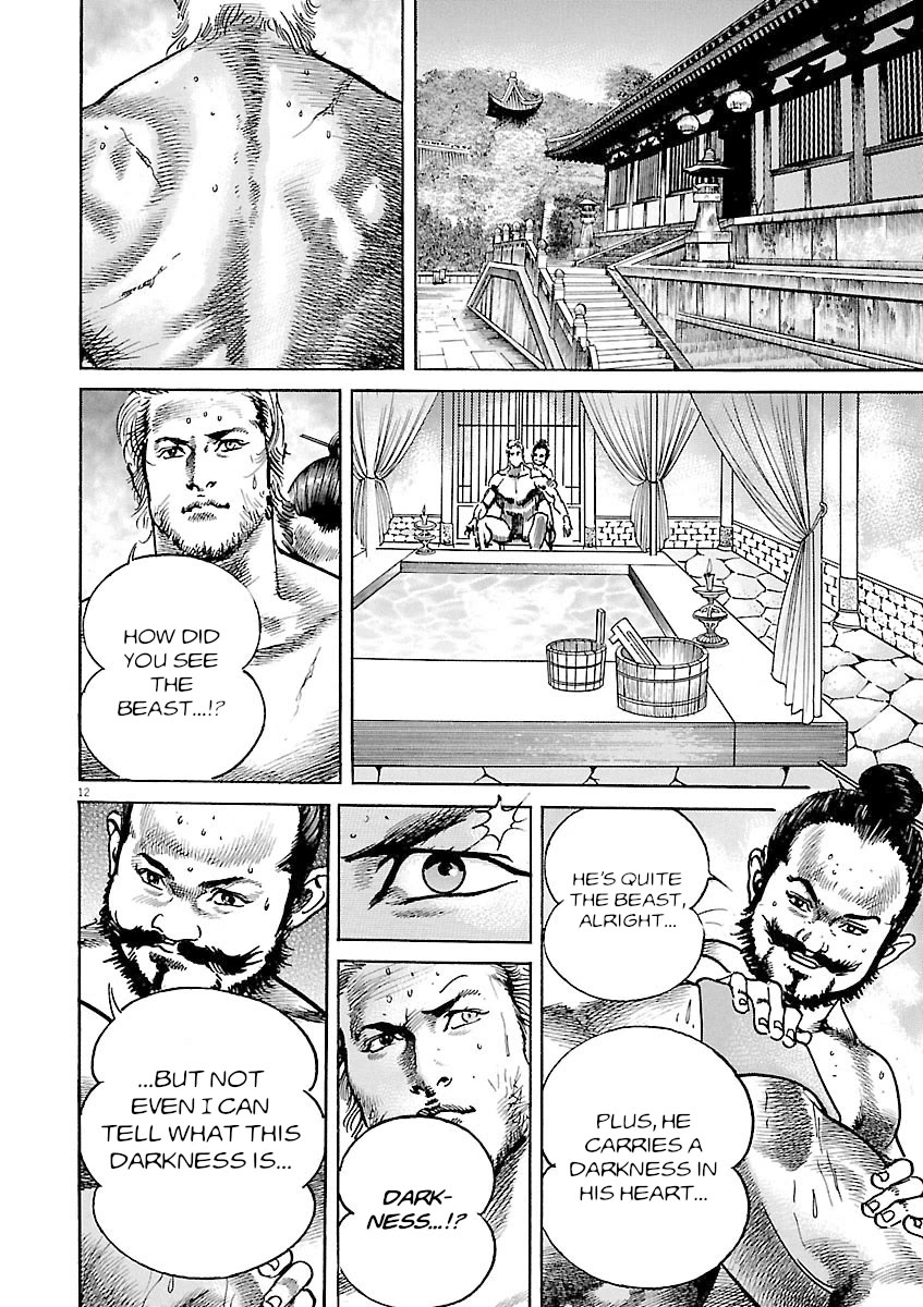 Lord Chap 56 - Next Chap 57
