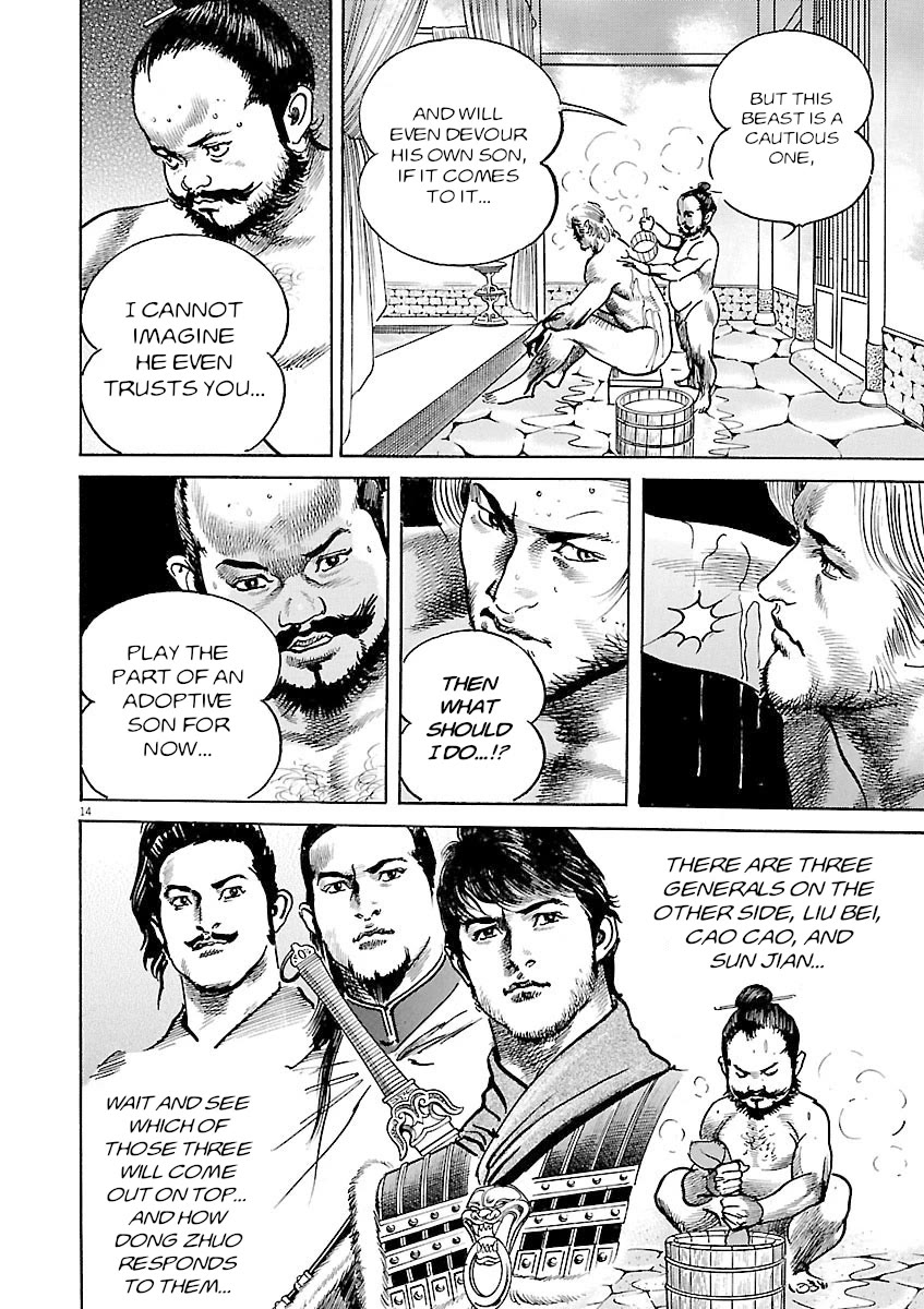 Lord Chap 56 - Next Chap 57