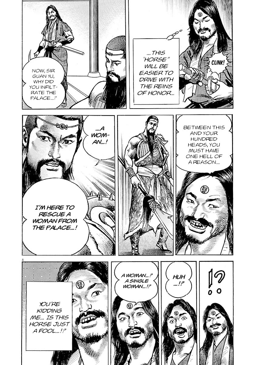 Lord Chap 56 - Next Chap 57