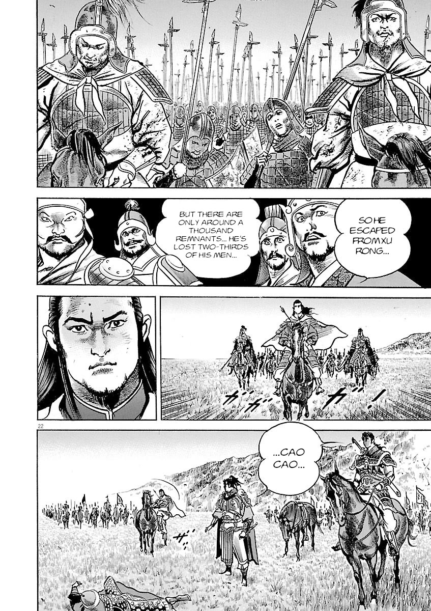 Lord Chap 56 - Next Chap 57