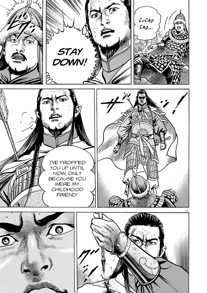 Lord Chap 56 - Next Chap 57