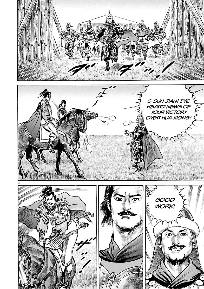 Lord Chap 56 - Next Chap 57