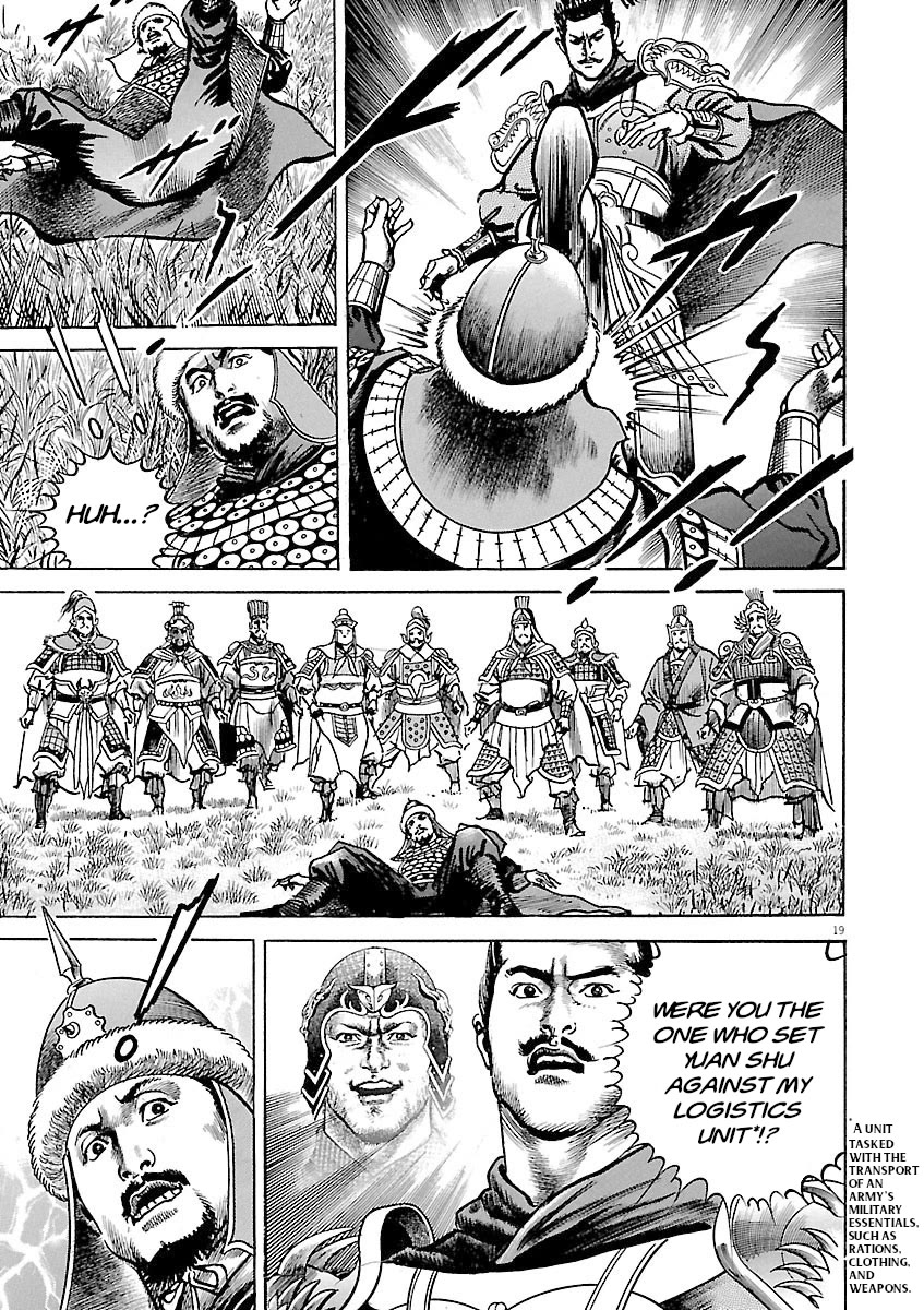 Lord Chap 56 - Next Chap 57
