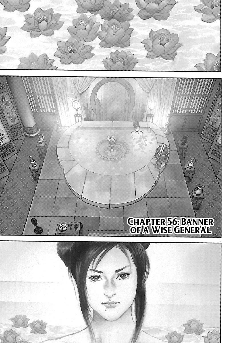 Lord Chap 56 - Next Chap 57