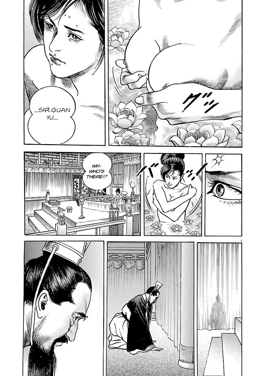 Lord Chap 56 - Next Chap 57
