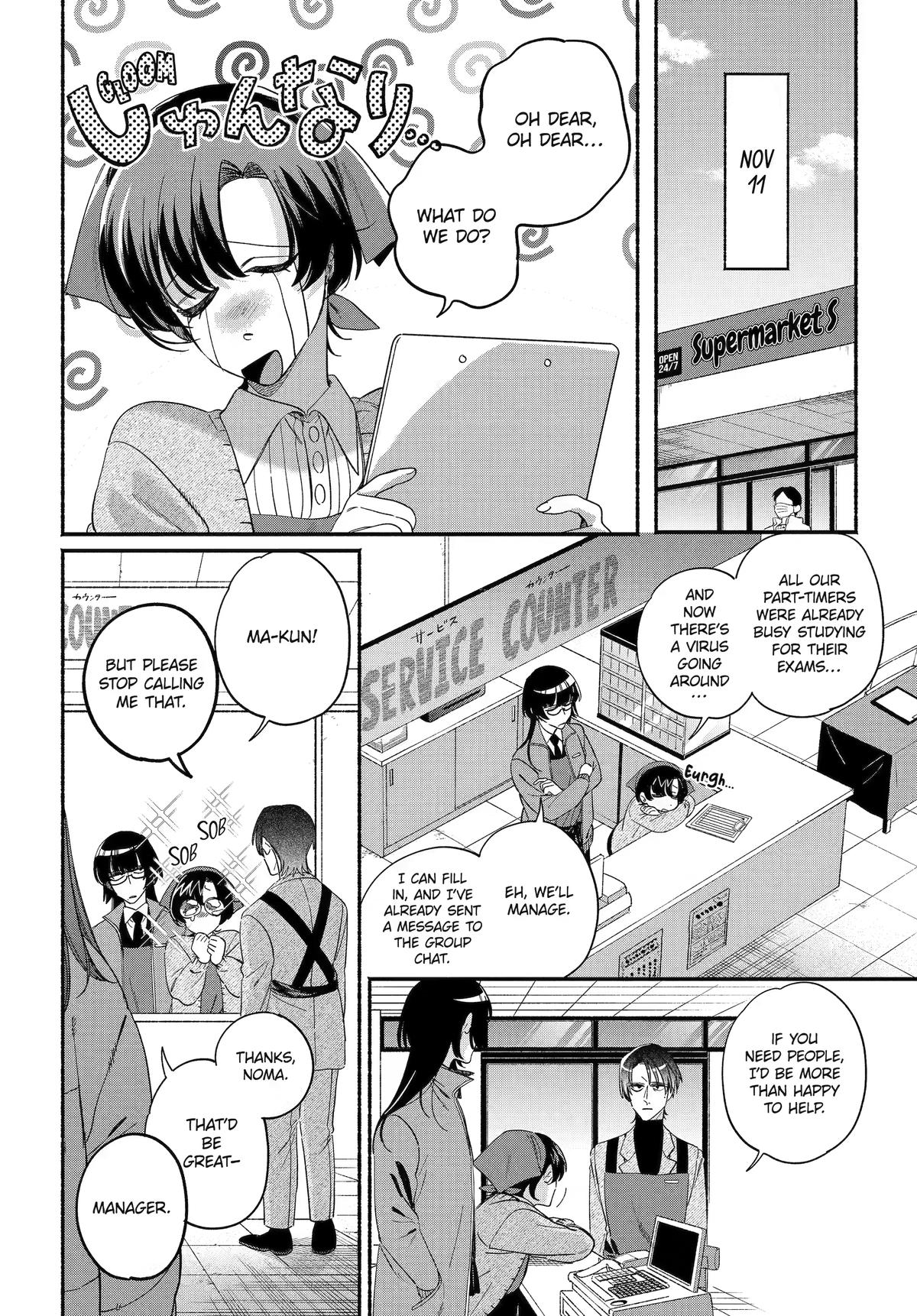 Super no Ura de Yani Suu Futari Chap 61 - Next Chap 62
