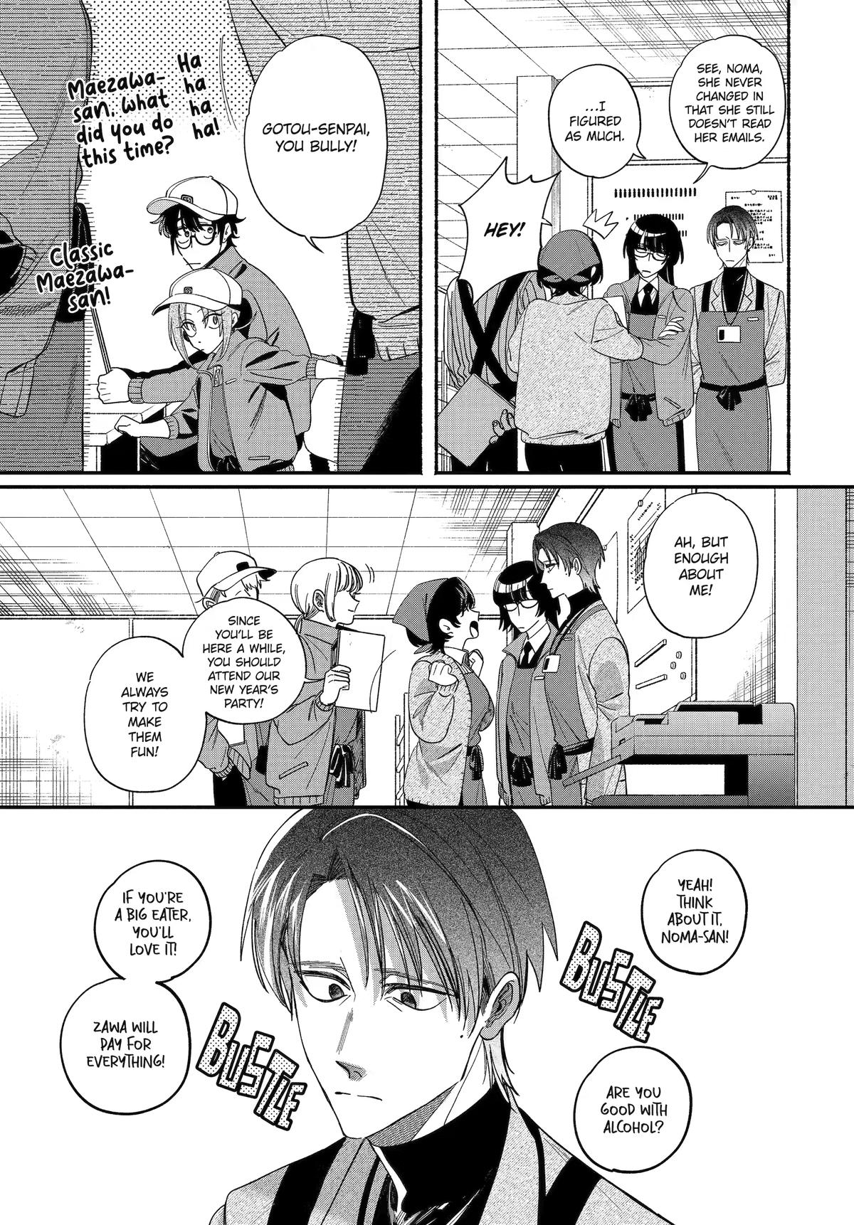 Super no Ura de Yani Suu Futari Chap 61 - Next Chap 62