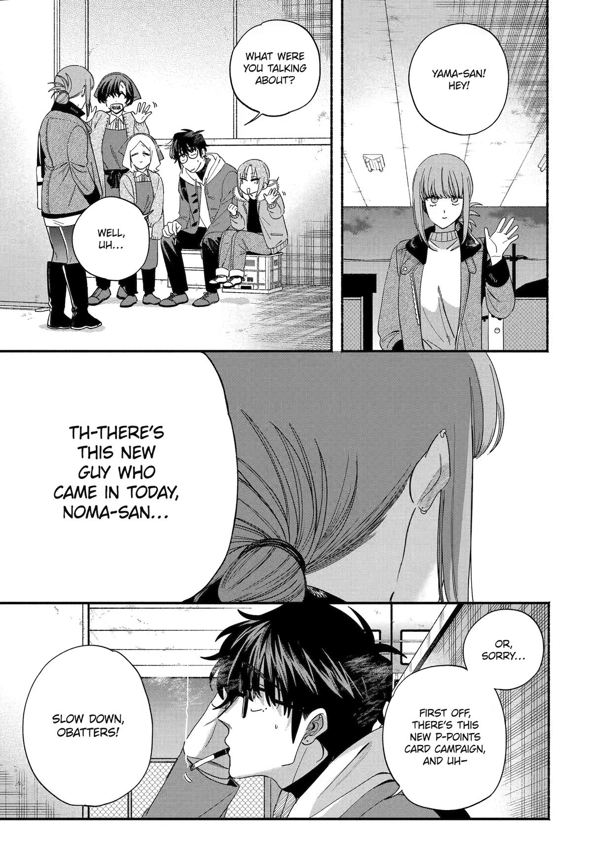 Super no Ura de Yani Suu Futari Chap 61 - Next Chap 62