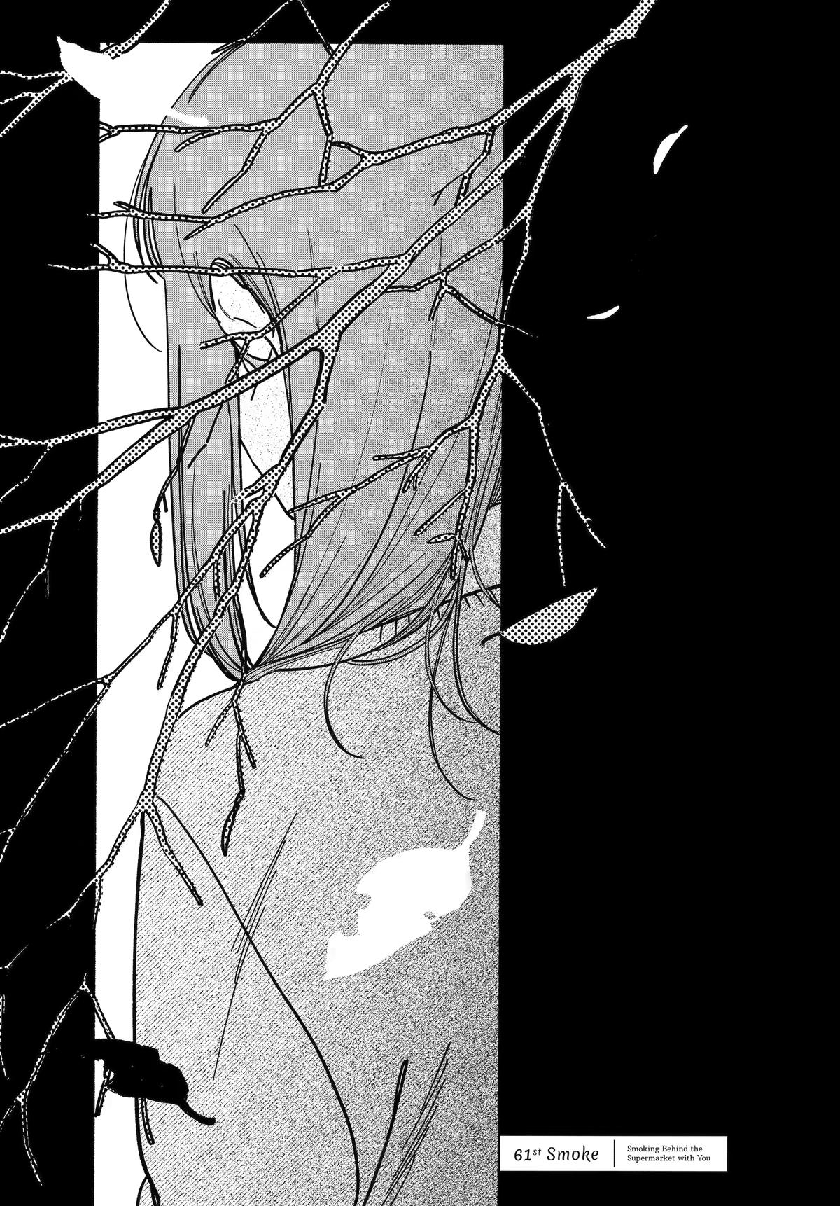Super no Ura de Yani Suu Futari Chap 61 - Next Chap 62