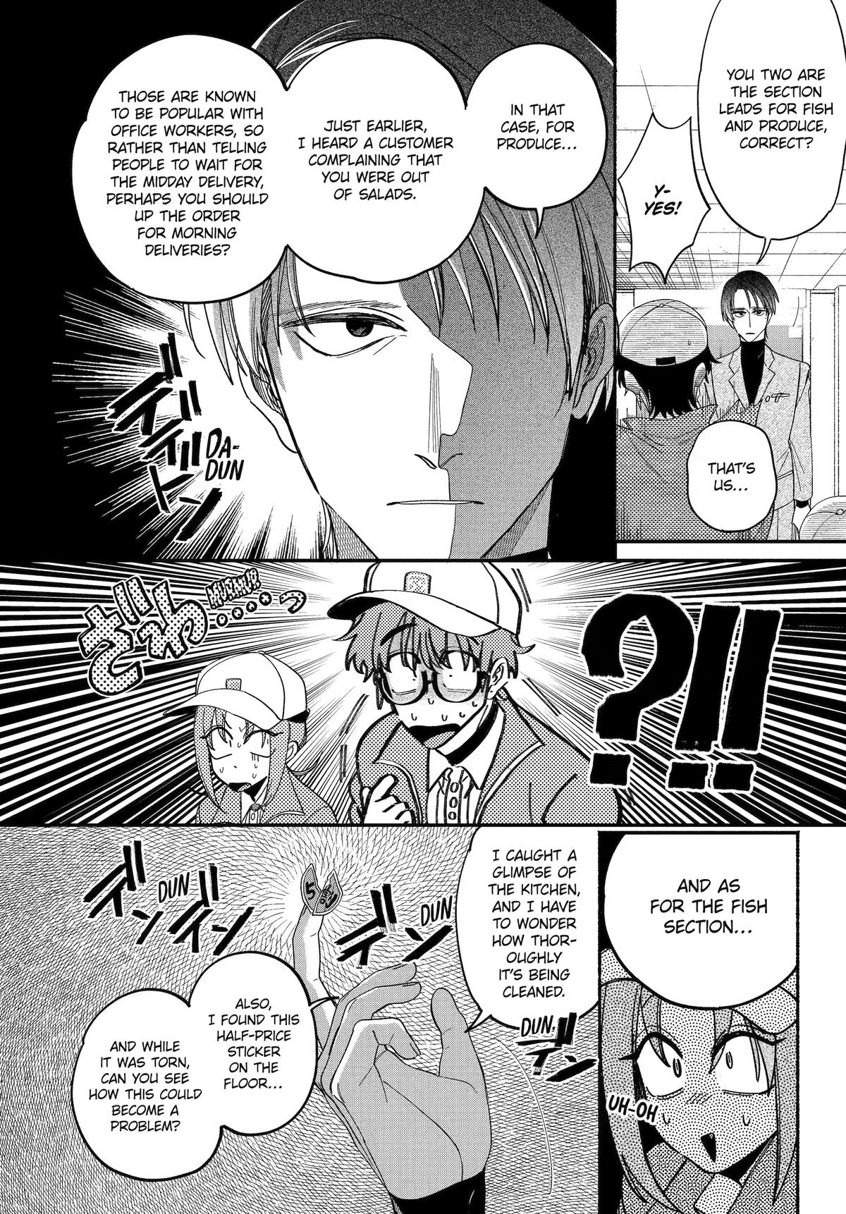Super no Ura de Yani Suu Futari Chap 61 - Next Chap 62