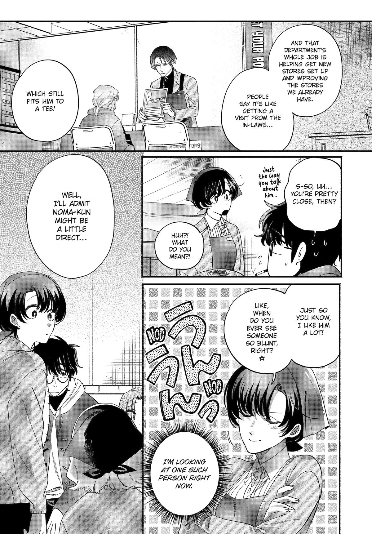 Super no Ura de Yani Suu Futari Chap 61 - Next Chap 62