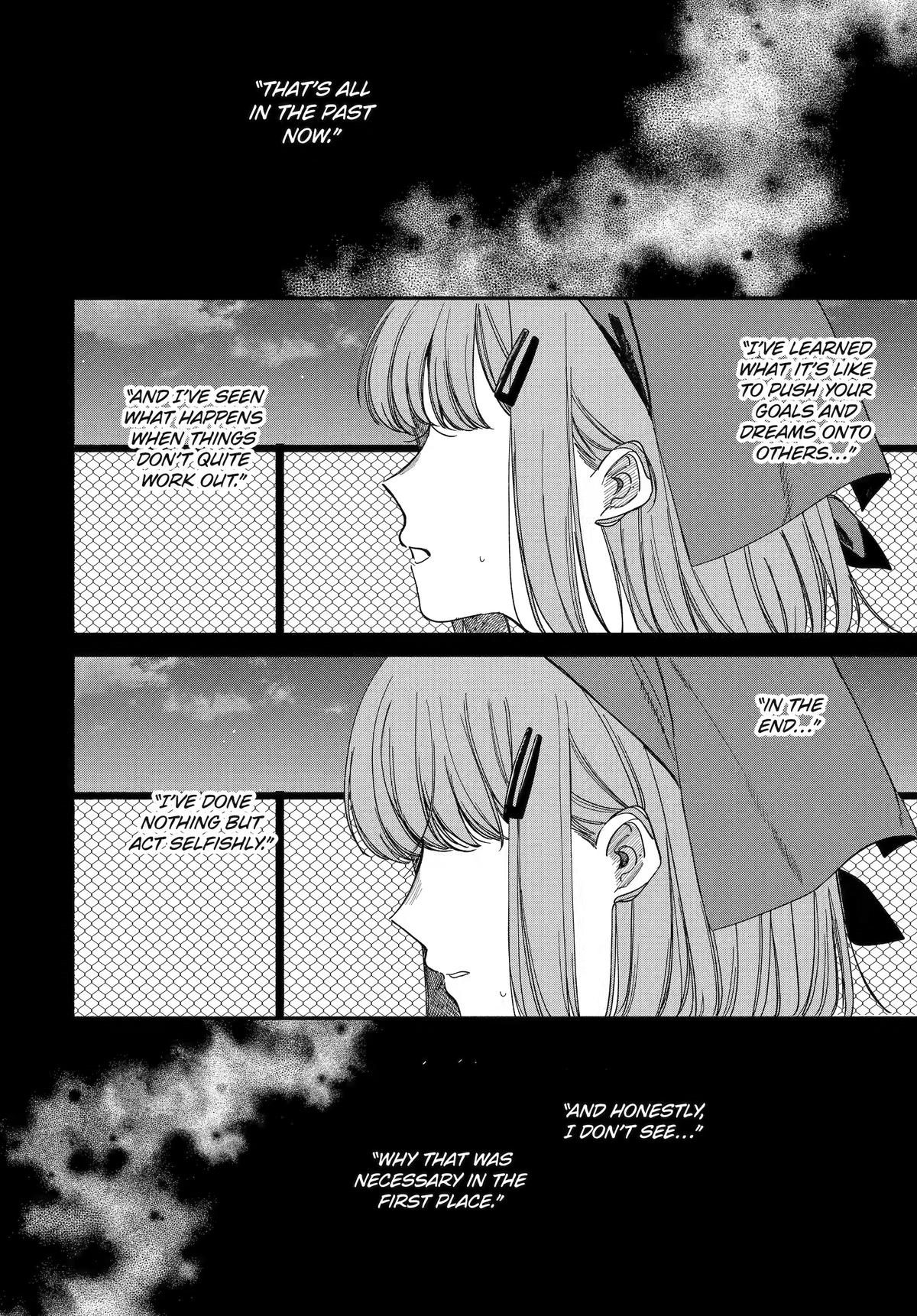 Super no Ura de Yani Suu Futari Chap 61 - Next Chap 62