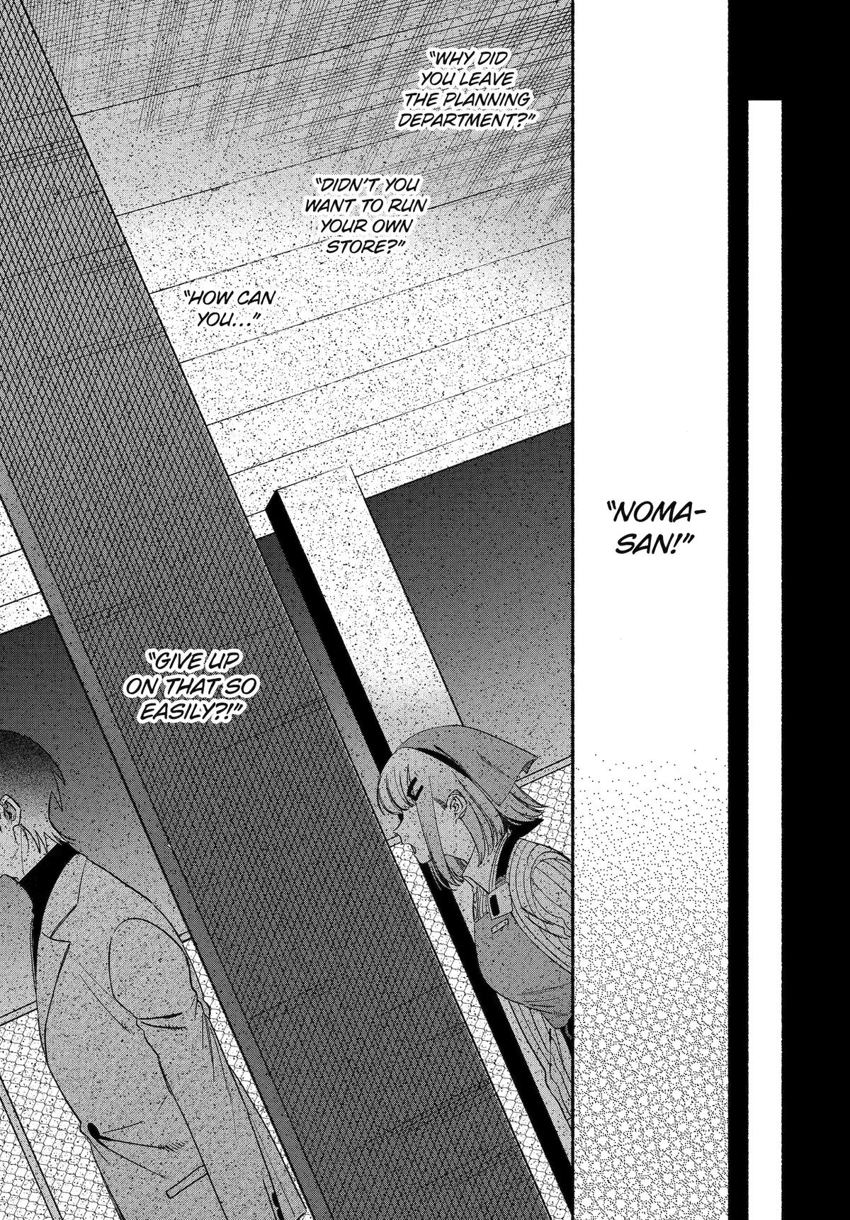 Super no Ura de Yani Suu Futari Chap 61 - Next Chap 62