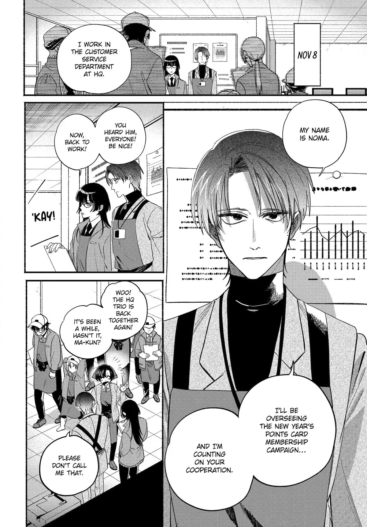 Super no Ura de Yani Suu Futari Chap 61 - Next Chap 62