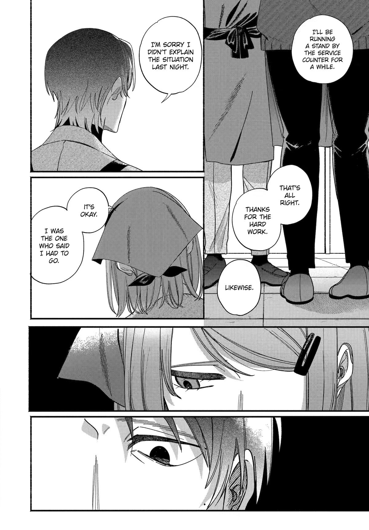 Super no Ura de Yani Suu Futari Chap 61 - Next Chap 62