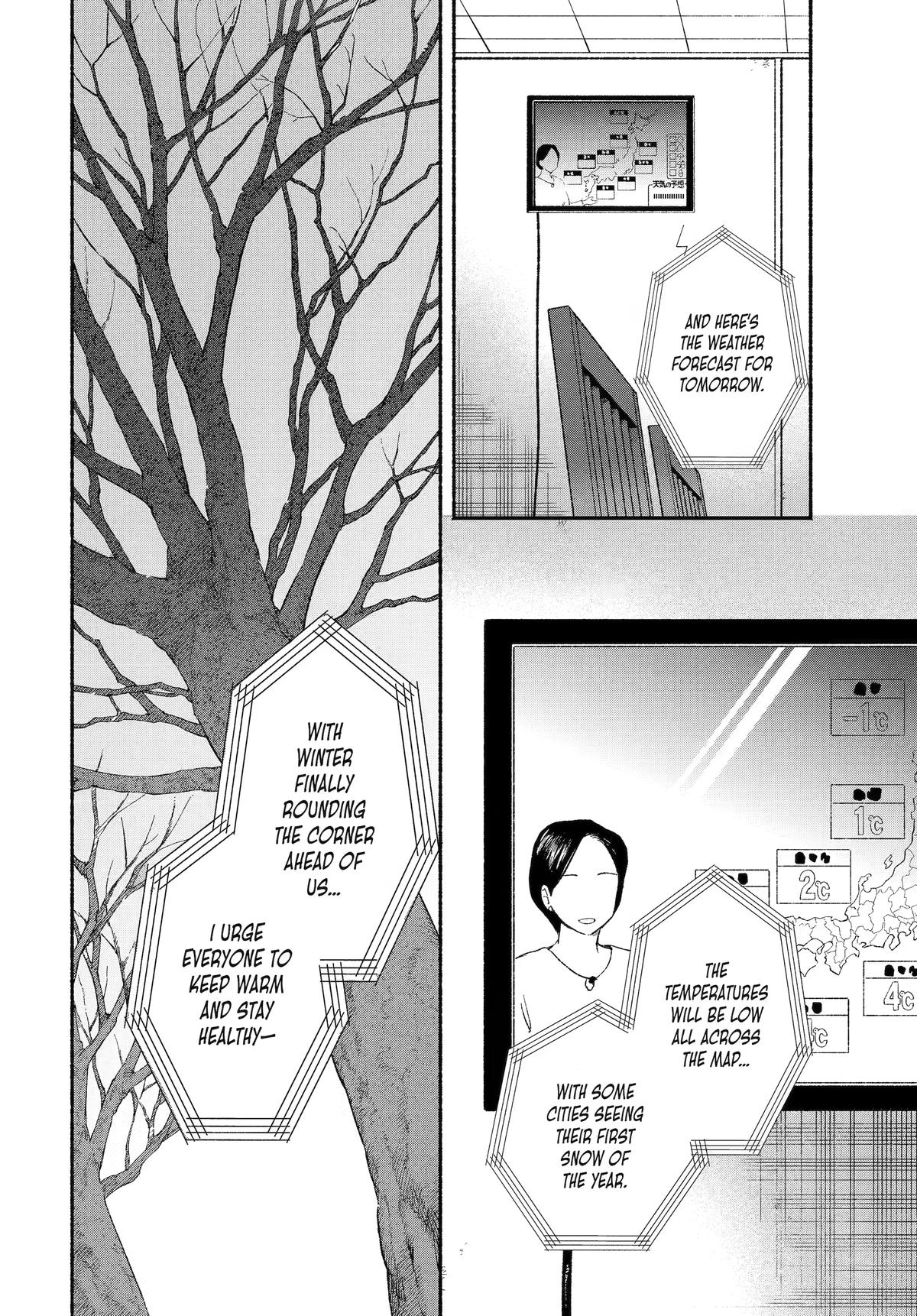 Super no Ura de Yani Suu Futari Chap 61 - Next Chap 62