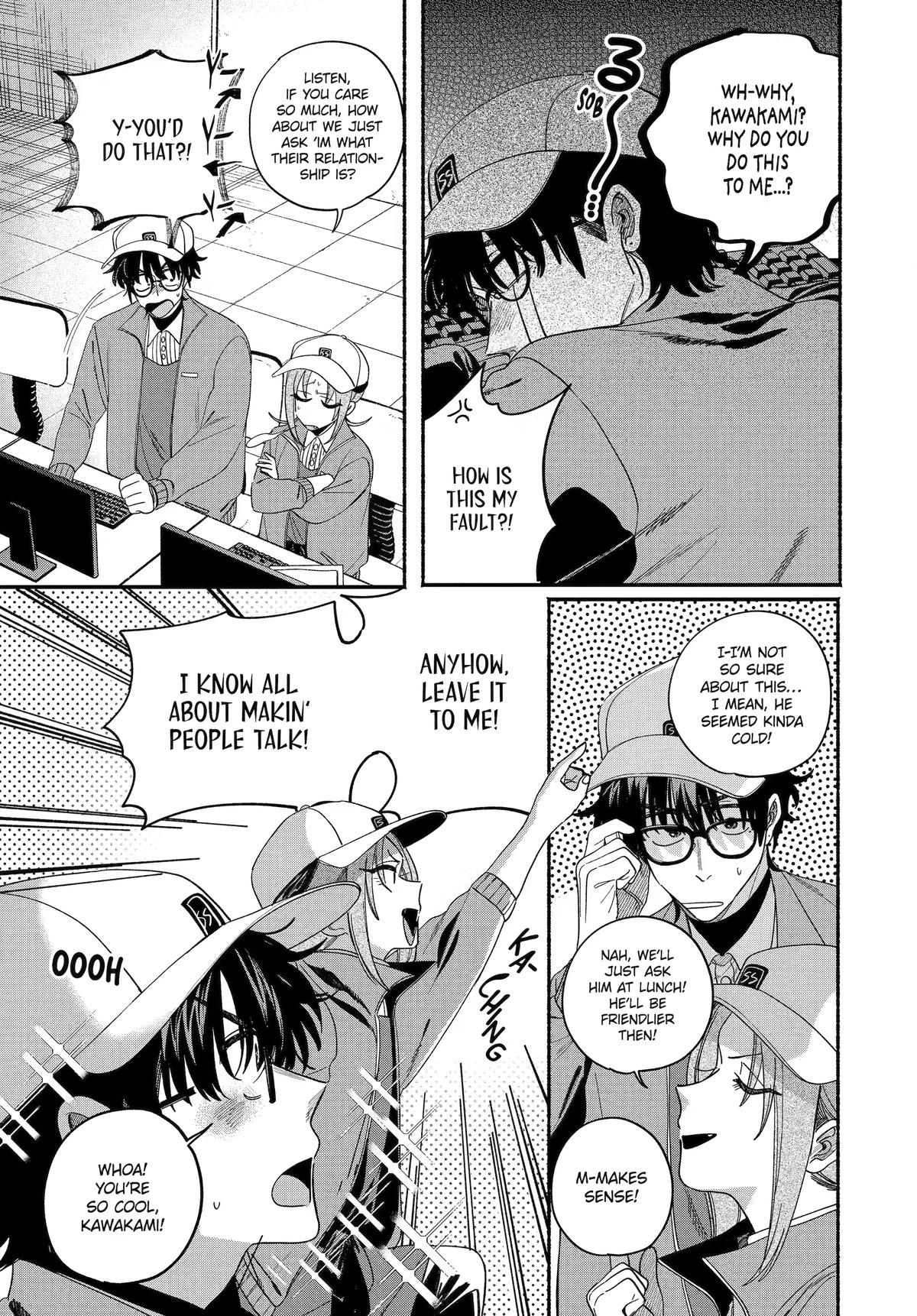 Super no Ura de Yani Suu Futari Chap 61 - Next Chap 62