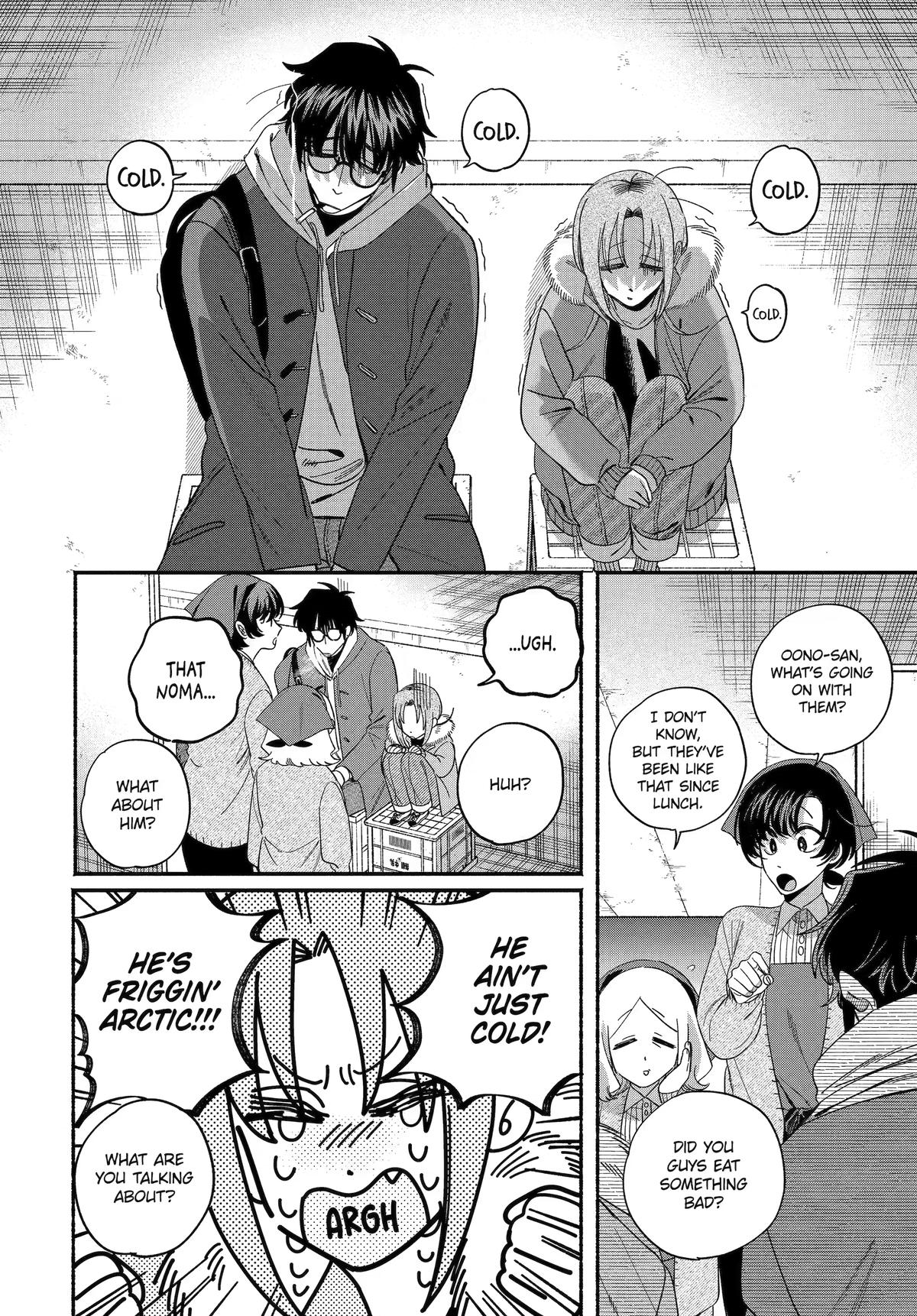 Super no Ura de Yani Suu Futari Chap 61 - Next Chap 62