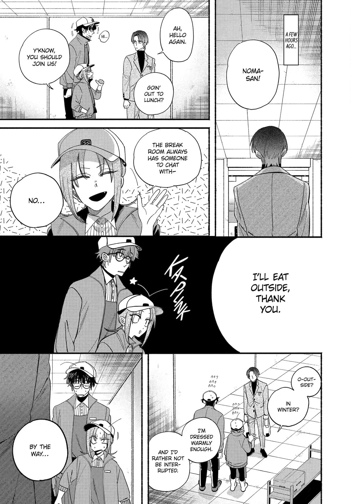 Super no Ura de Yani Suu Futari Chap 61 - Next Chap 62