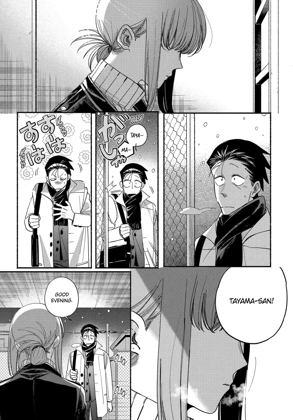Super no Ura de Yani Suu Futari Chap 62 - Next Chap 63