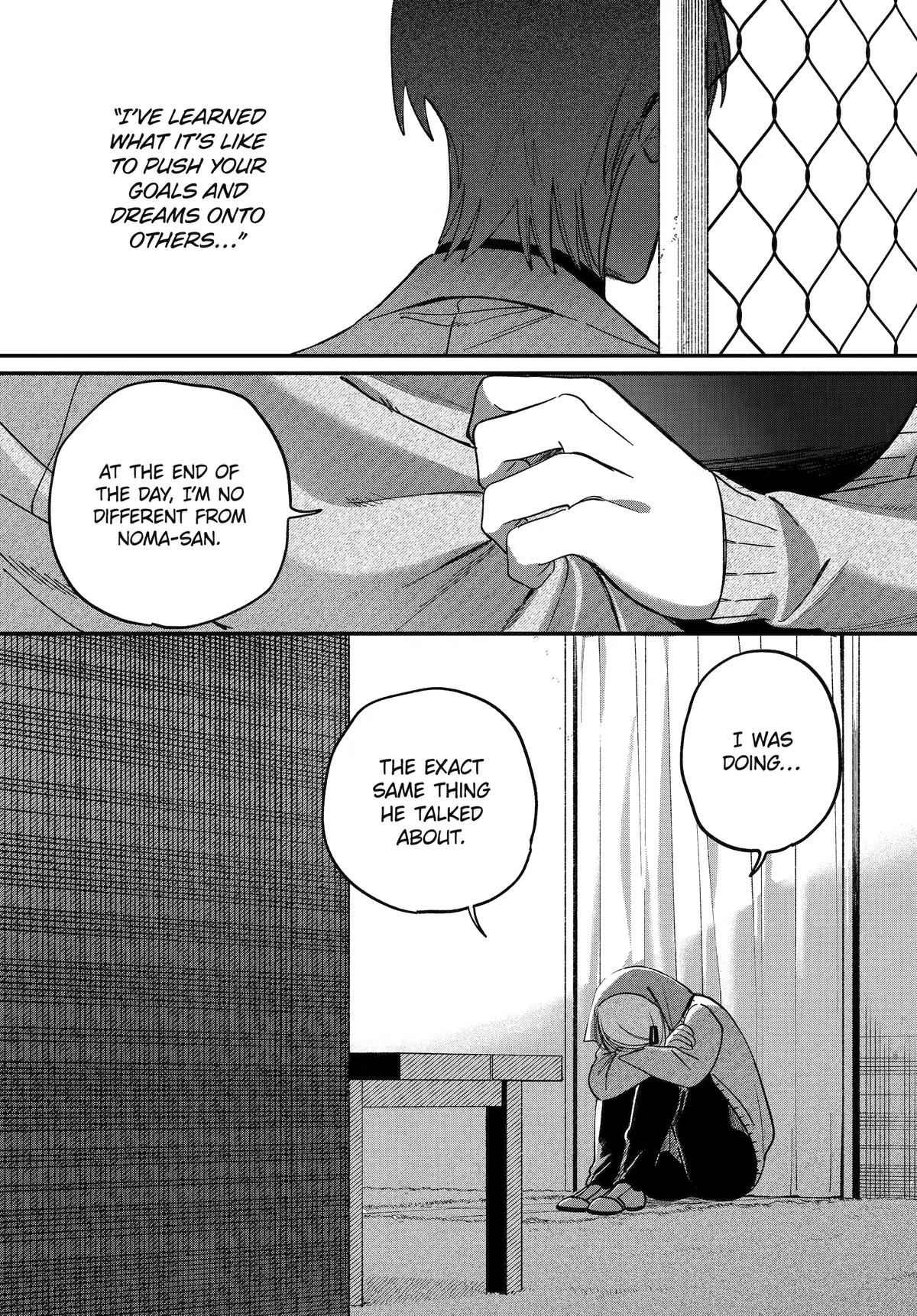Super no Ura de Yani Suu Futari Chap 62 - Next Chap 63