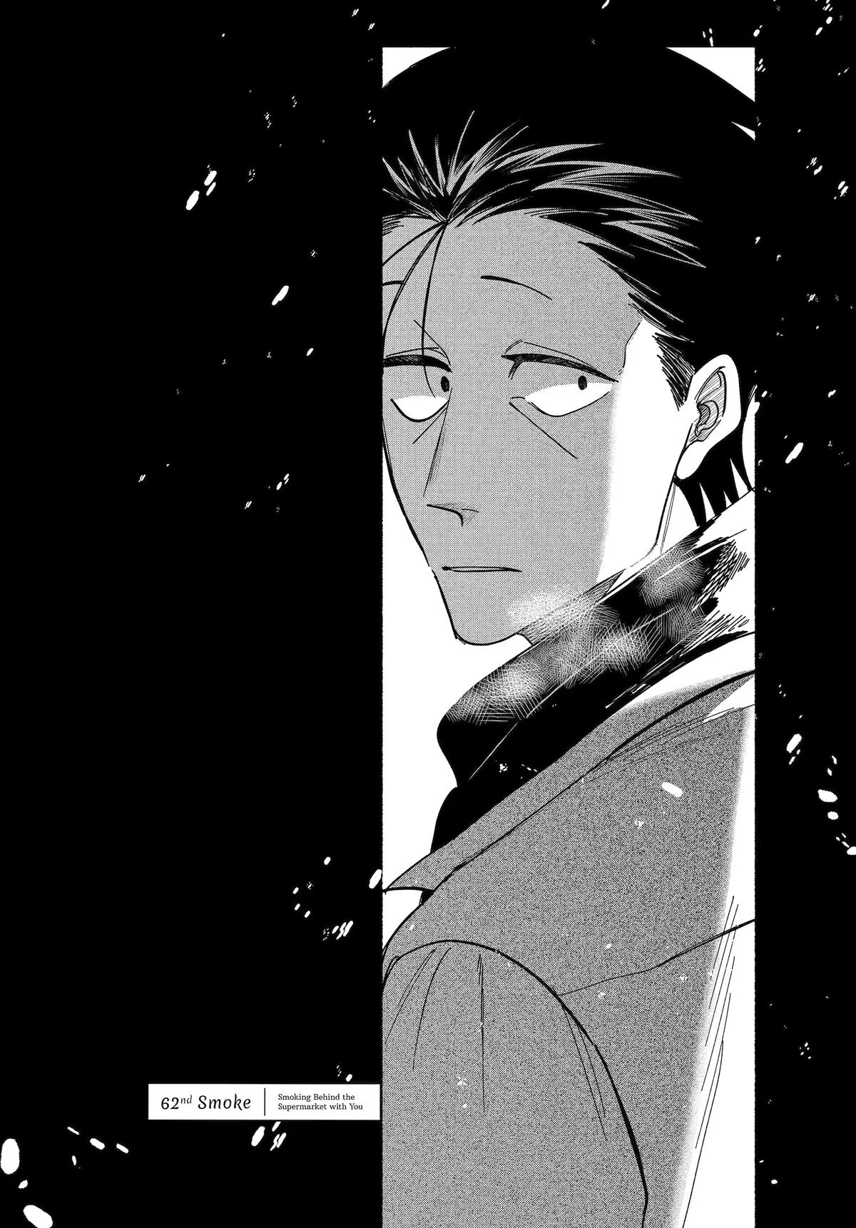 Super no Ura de Yani Suu Futari Chap 62 - Next Chap 63