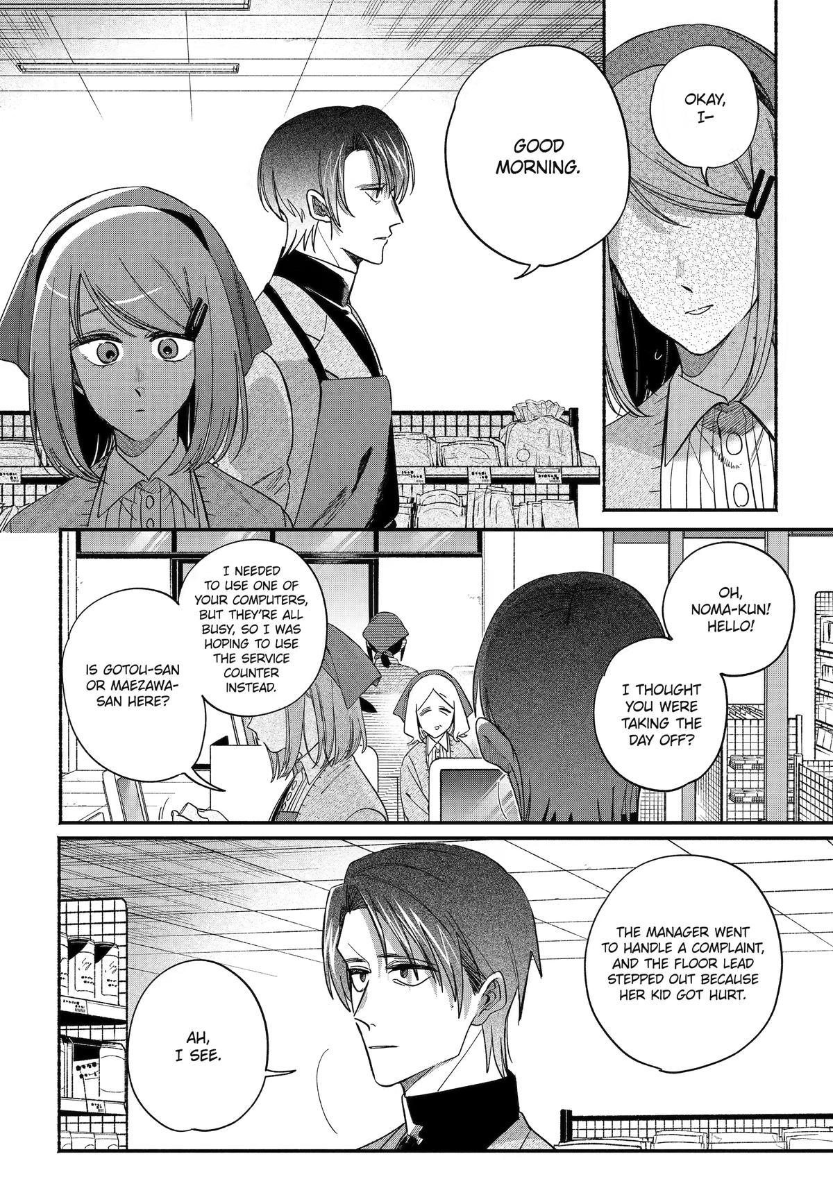 Super no Ura de Yani Suu Futari Chap 62 - Next Chap 63