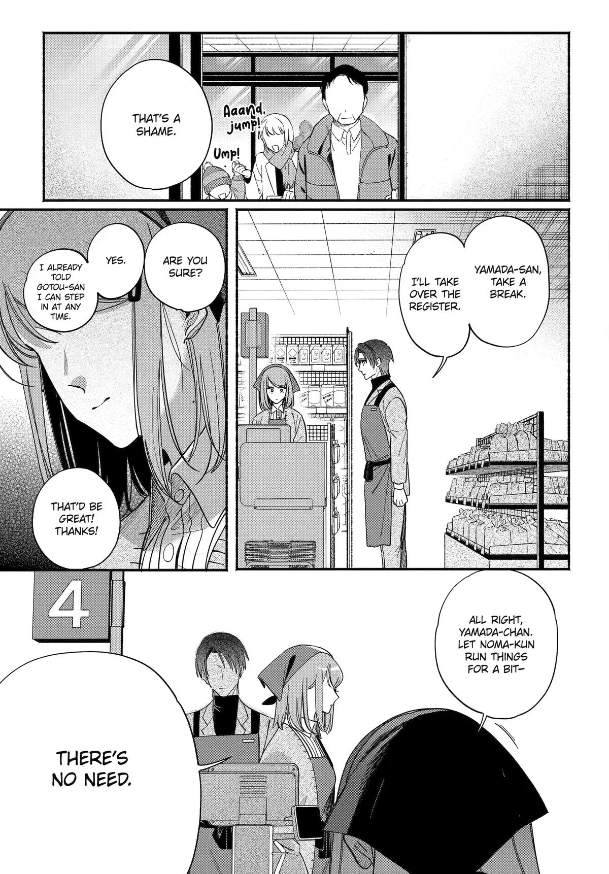 Super no Ura de Yani Suu Futari Chap 62 - Next Chap 63