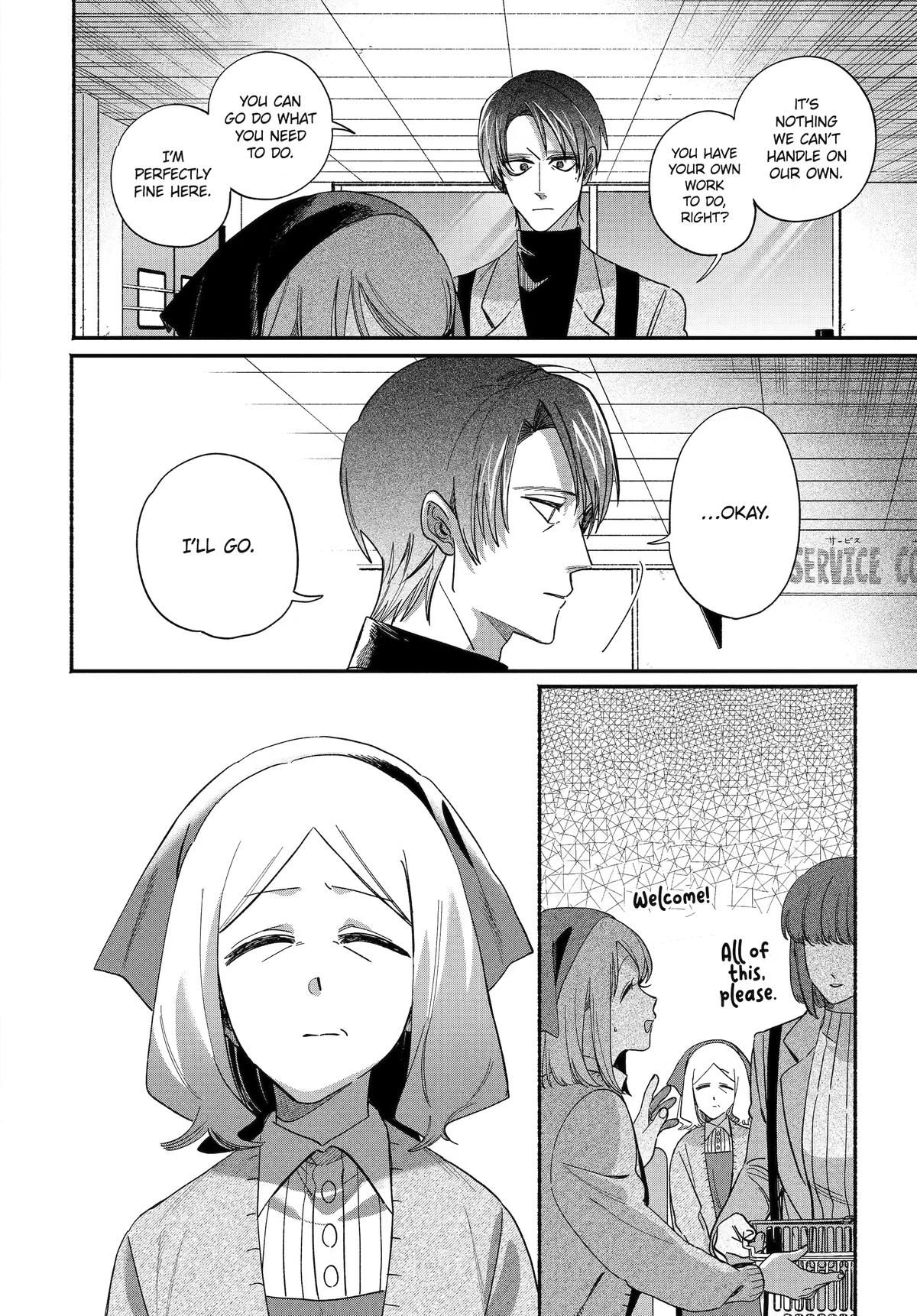 Super no Ura de Yani Suu Futari Chap 62 - Next Chap 63