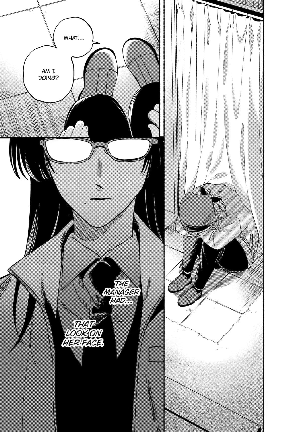 Super no Ura de Yani Suu Futari Chap 62 - Next Chap 63