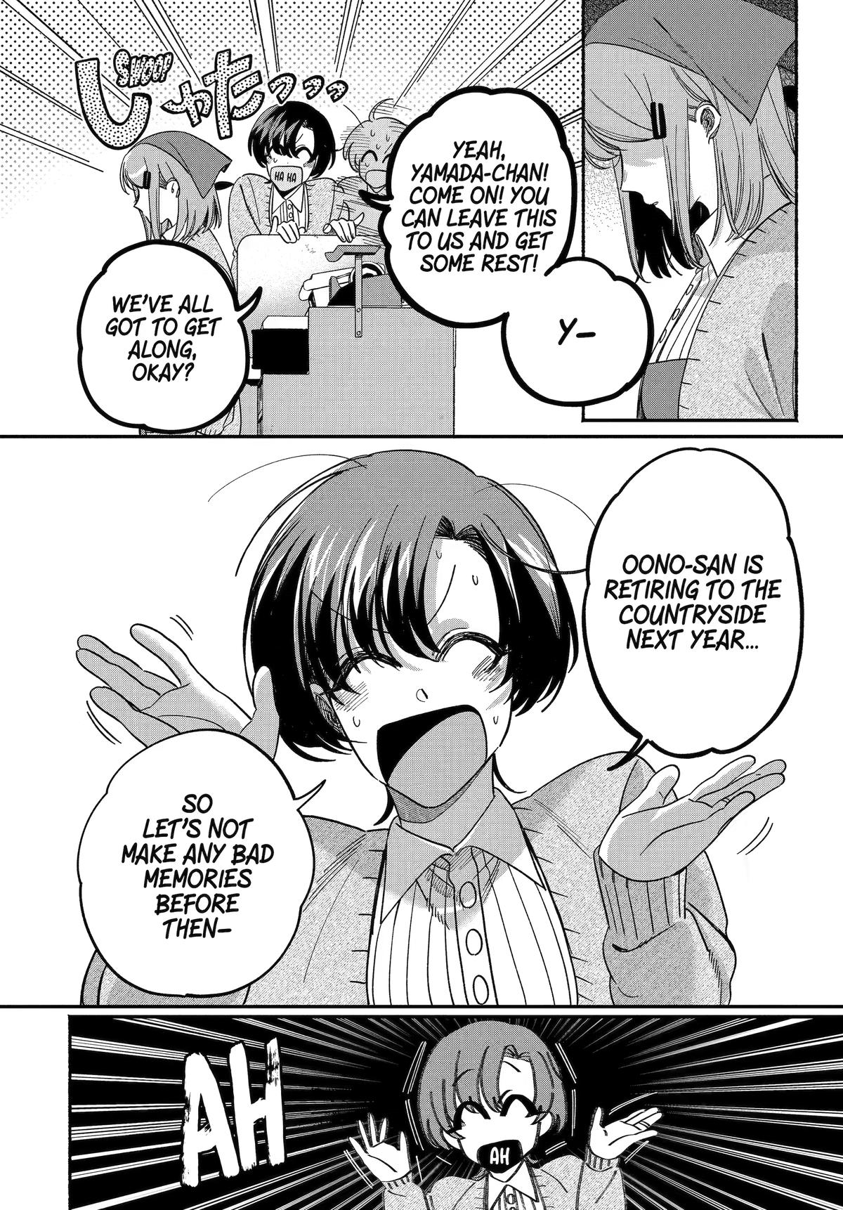 Super no Ura de Yani Suu Futari Chap 62 - Next Chap 63