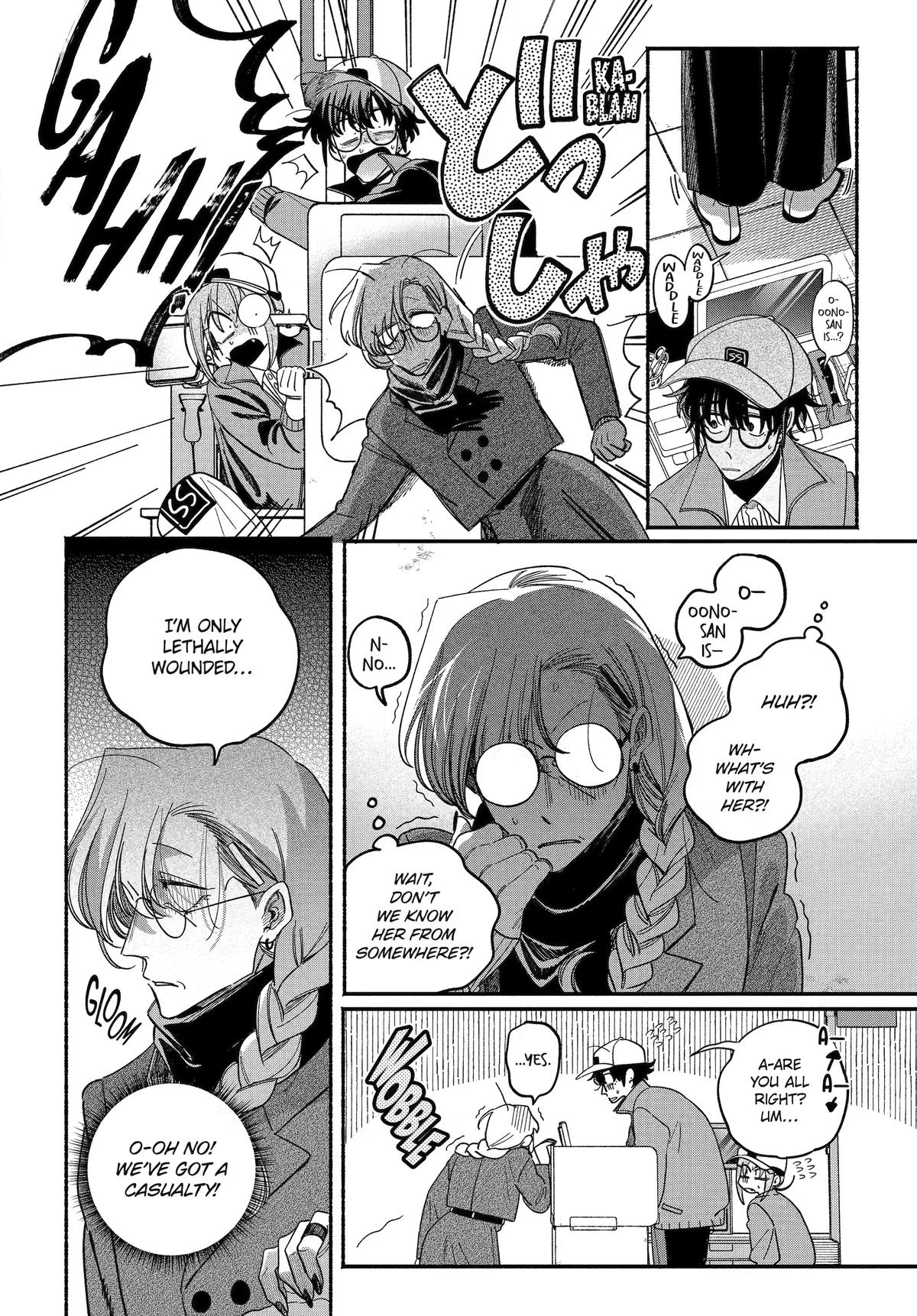 Super no Ura de Yani Suu Futari Chap 62 - Next Chap 63