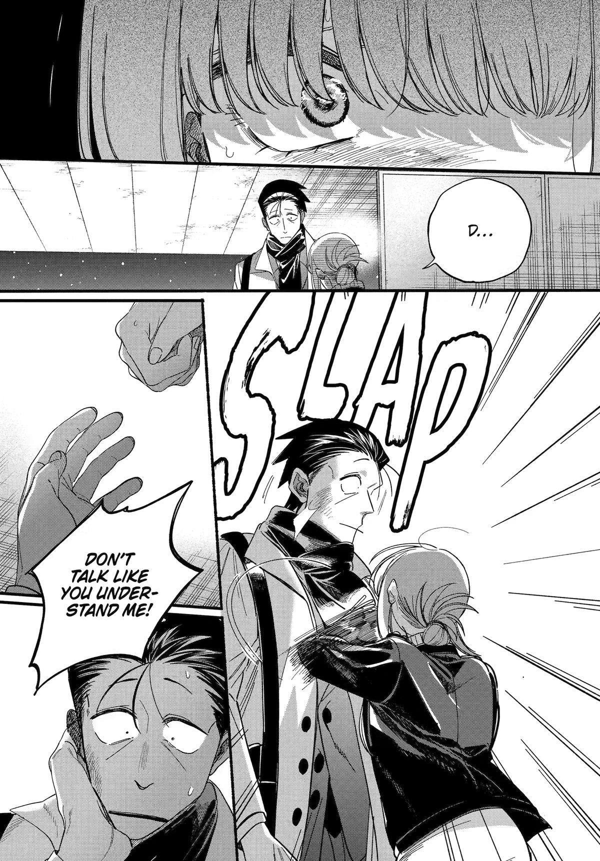 Super no Ura de Yani Suu Futari Chap 62 - Next Chap 63