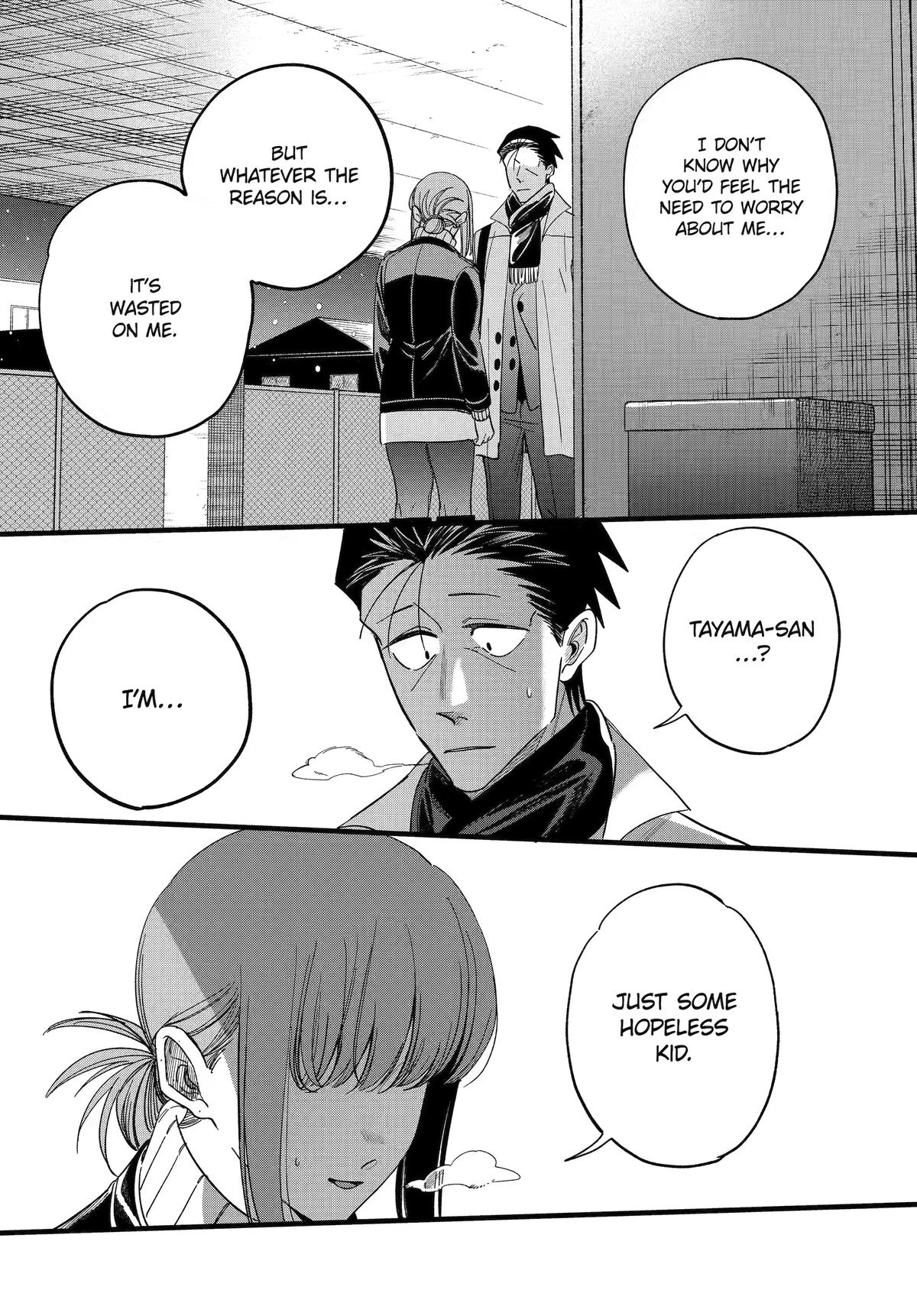 Super no Ura de Yani Suu Futari Chap 62 - Next Chap 63