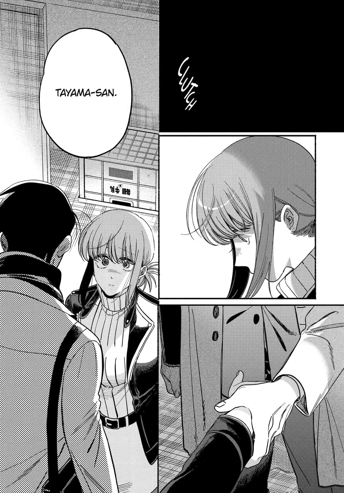 Super no Ura de Yani Suu Futari Chap 62 - Next Chap 63