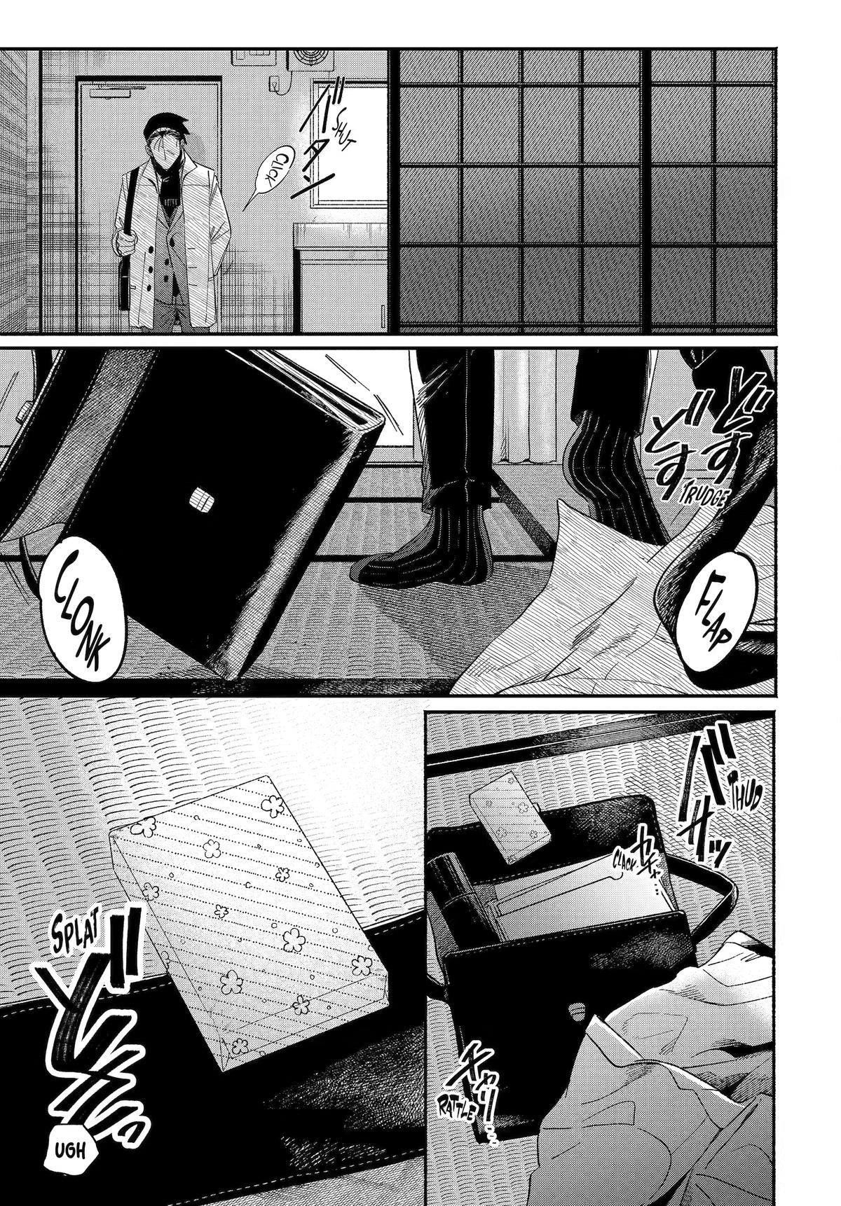 Super no Ura de Yani Suu Futari Chap 62 - Next Chap 63