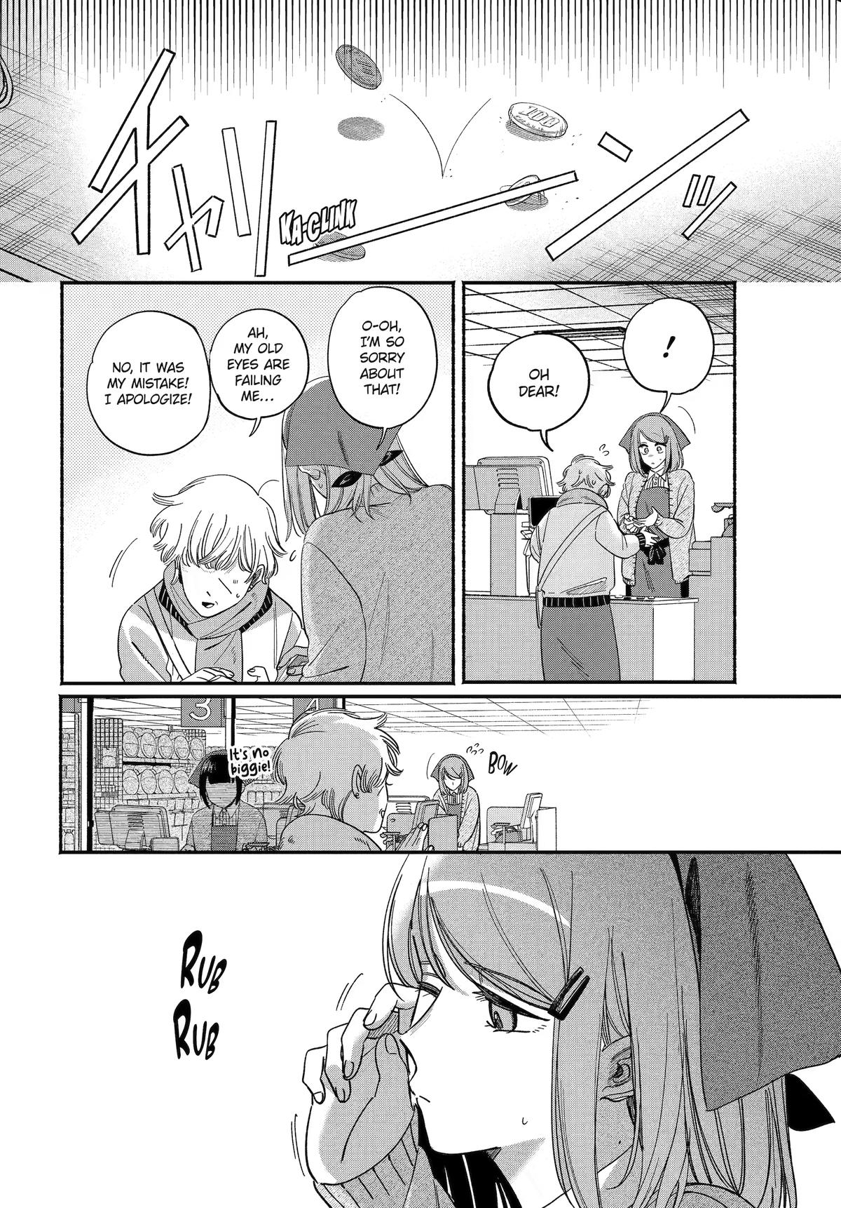 Super no Ura de Yani Suu Futari Chap 62 - Next Chap 63