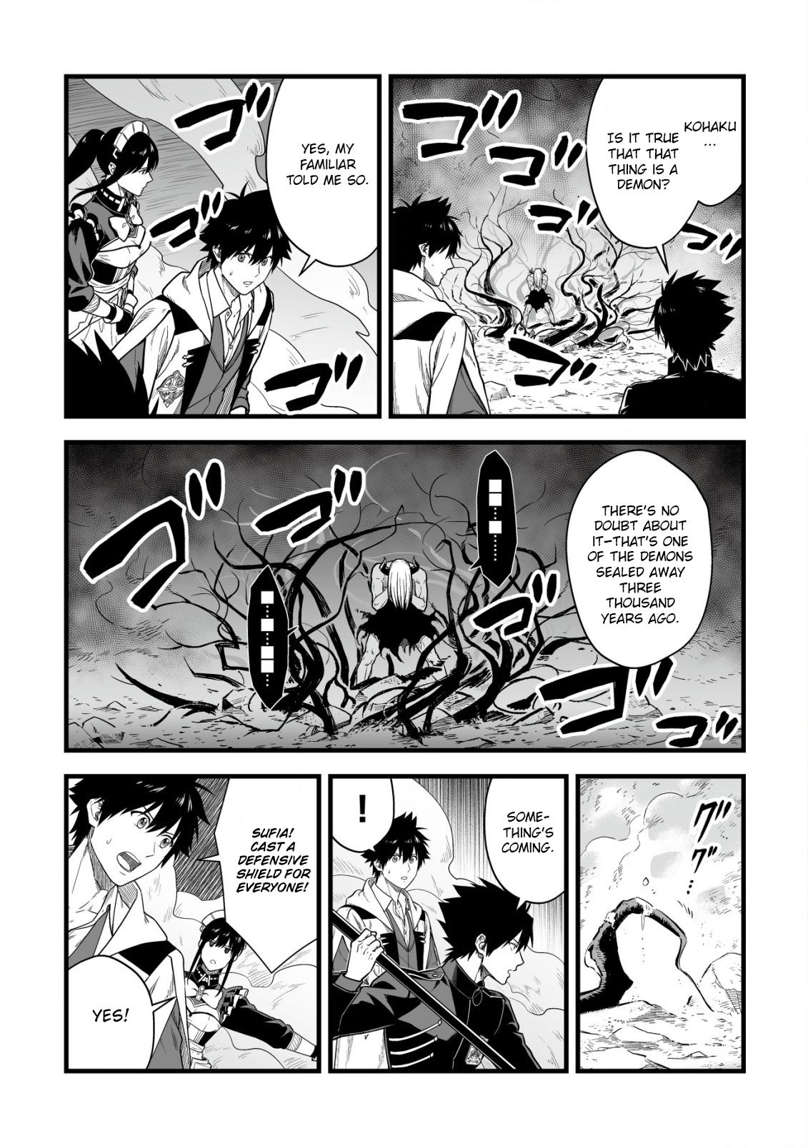 Yuiitsu Muni no Saikyou Tamer: Kuni no Subete no Guild de Monzenbarai sareta kara, Takoku ni Itte Slow Life shimasu Chap 23 - Next Chap 24