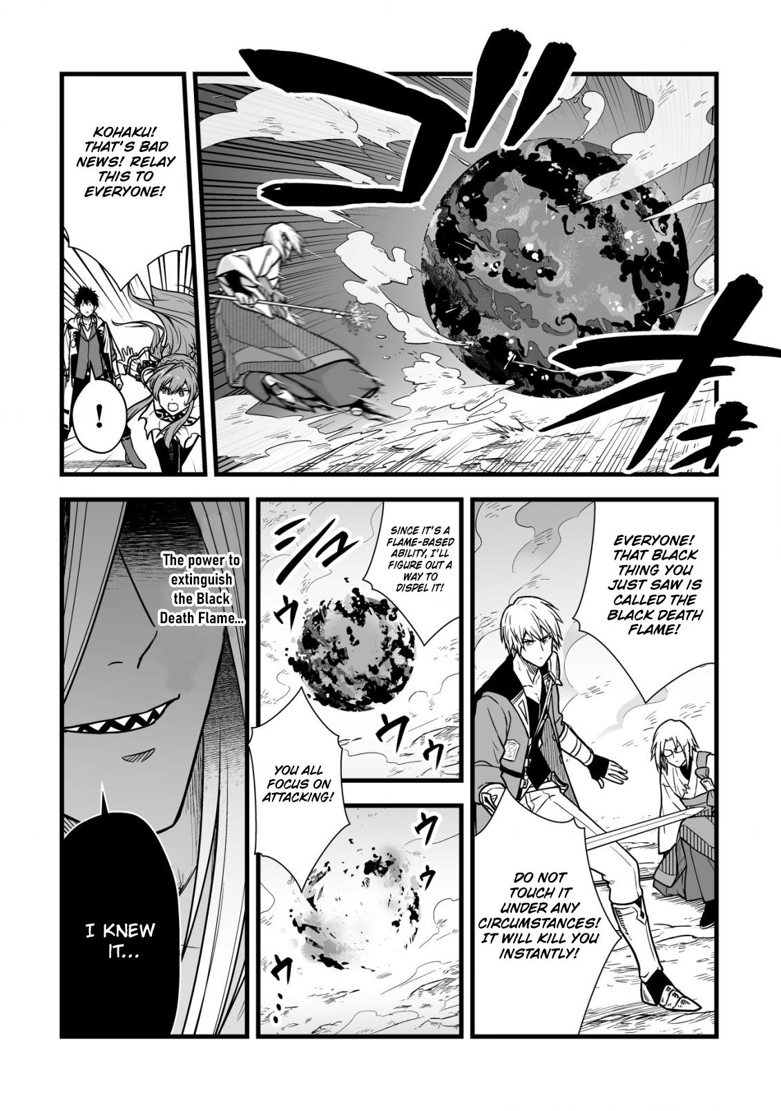 Yuiitsu Muni no Saikyou Tamer: Kuni no Subete no Guild de Monzenbarai sareta kara, Takoku ni Itte Slow Life shimasu Chap 23 - Next Chap 24
