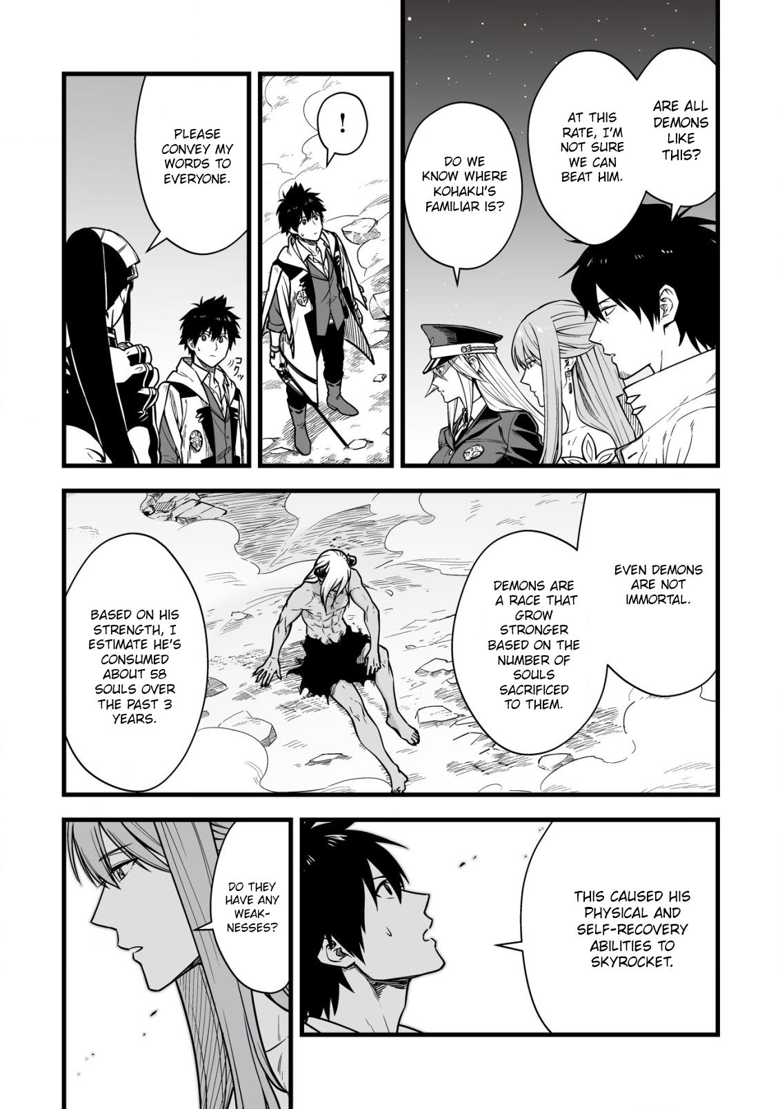 Yuiitsu Muni no Saikyou Tamer: Kuni no Subete no Guild de Monzenbarai sareta kara, Takoku ni Itte Slow Life shimasu Chap 23 - Next Chap 24