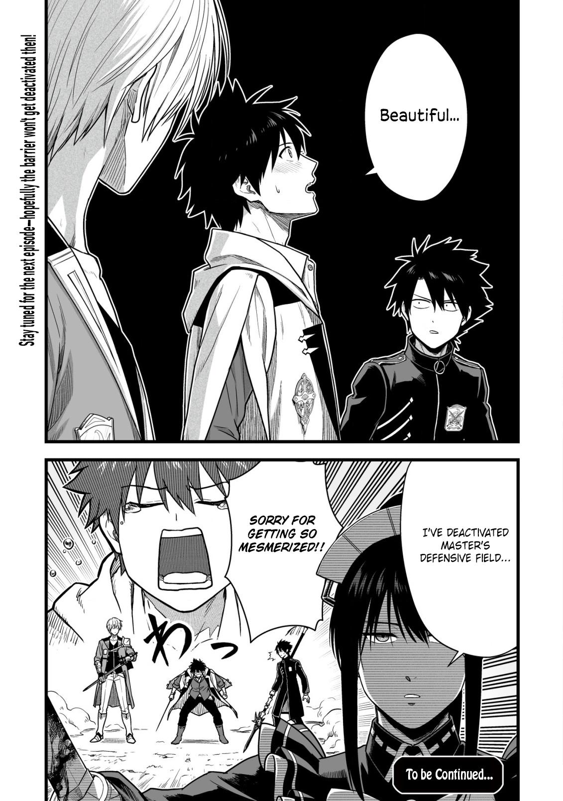 Yuiitsu Muni no Saikyou Tamer: Kuni no Subete no Guild de Monzenbarai sareta kara, Takoku ni Itte Slow Life shimasu Chap 23 - Next Chap 24