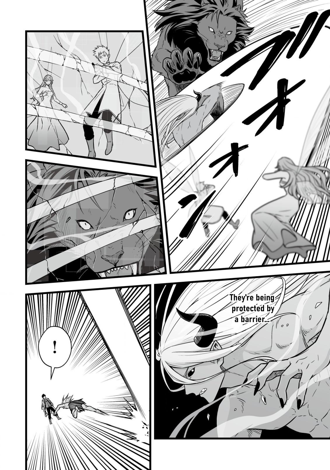 Yuiitsu Muni no Saikyou Tamer: Kuni no Subete no Guild de Monzenbarai sareta kara, Takoku ni Itte Slow Life shimasu Chap 23 - Next Chap 24