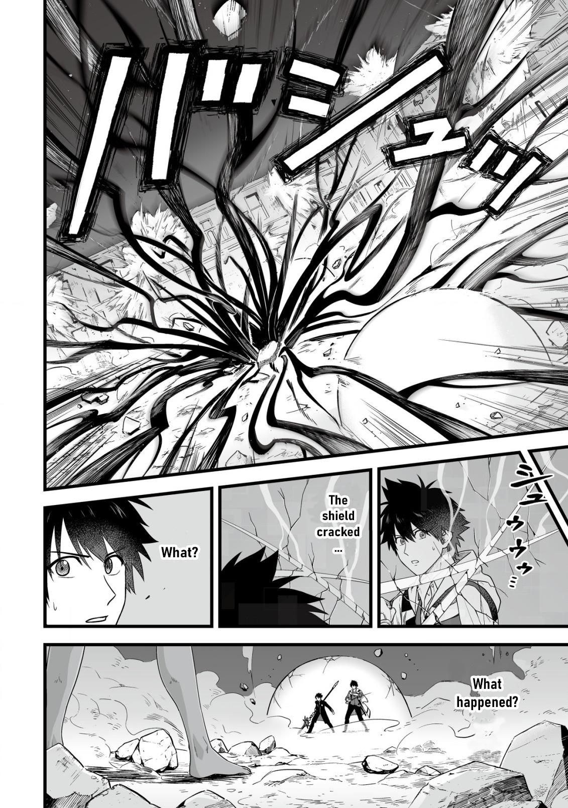 Yuiitsu Muni no Saikyou Tamer: Kuni no Subete no Guild de Monzenbarai sareta kara, Takoku ni Itte Slow Life shimasu Chap 23 - Next Chap 24