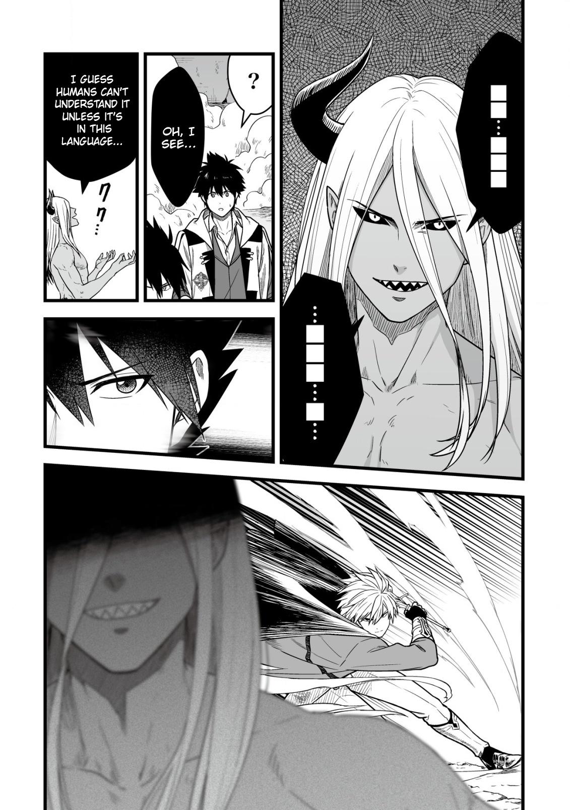 Yuiitsu Muni no Saikyou Tamer: Kuni no Subete no Guild de Monzenbarai sareta kara, Takoku ni Itte Slow Life shimasu Chap 23 - Next Chap 24