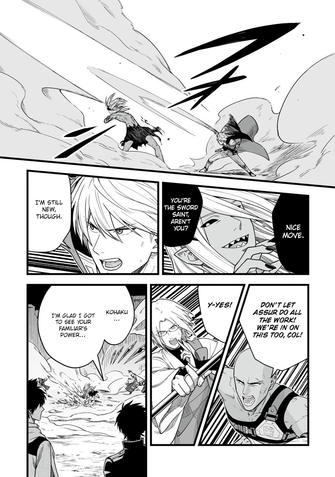 Yuiitsu Muni no Saikyou Tamer: Kuni no Subete no Guild de Monzenbarai sareta kara, Takoku ni Itte Slow Life shimasu Chap 23 - Next Chap 24