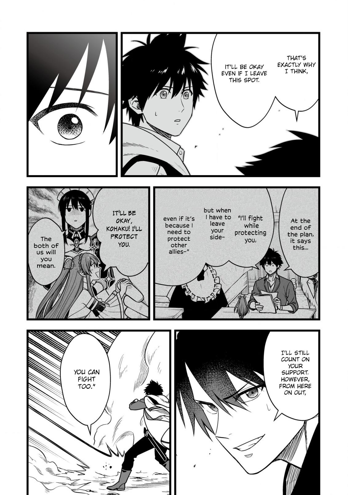 Yuiitsu Muni no Saikyou Tamer: Kuni no Subete no Guild de Monzenbarai sareta kara, Takoku ni Itte Slow Life shimasu Chap 23 - Next Chap 24