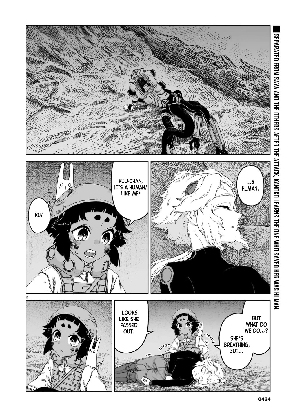 Usuzumi no Hate Chap 43 - Next Chap 44